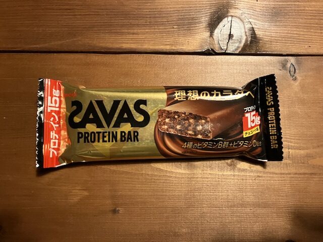 ザバズのプロテインバーです。