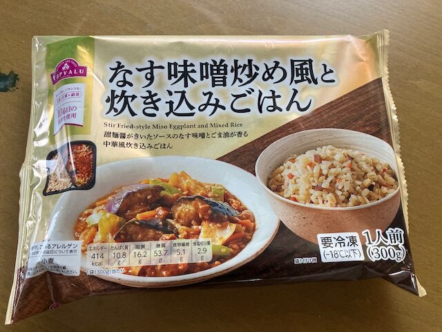 トップバリュのなす炒め風炊き込みご飯の表パッケージです。