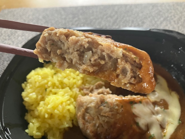 ハンバーグの断面です。