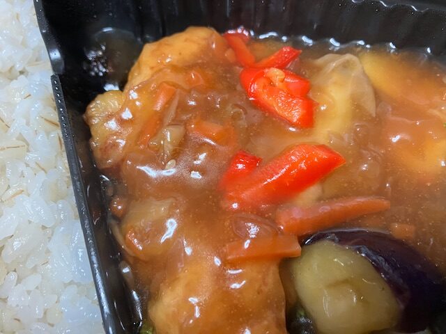 黒酢あんかけです。